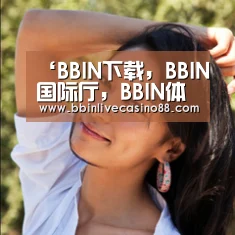 ‘BBIN下载,BBIN国际厅,BBIN体育,BBIN电子’“散户=韭菜”其实只是一种偏见?(图1) BBIN下载,BBIN国际厅,BBIN体育,BBIN电子