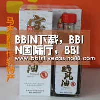 BBIN下载,BBIN国际厅,BBIN体育,BBIN电子|
神豪风魂和燕子闹掰 善意提醒被说无理取闹 豪刷千万自认活该(图1) BBIN下载,BBIN国际厅,BBIN体育,BBIN电子