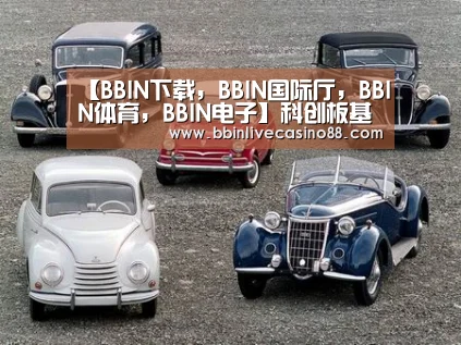 【BBIN下载,BBIN国际厅,BBIN体育,BBIN电子】科创板基金 接盘还是接力?(图2) BBIN下载,BBIN国际厅,BBIN体育,BBIN电子