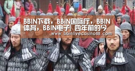 BBIN下载,BBIN国际厅,BBIN体育,BBIN电子|
四年前的今日 科比独揽60分 力压73胜勇士 登顶新闻头条(图2) BBIN下载,BBIN国际厅,BBIN体育,BBIN电子