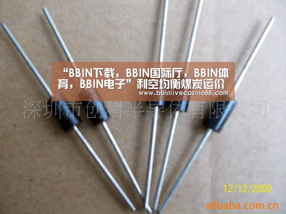 BBIN下载，BBIN国际厅，BBIN体育，BBIN电子