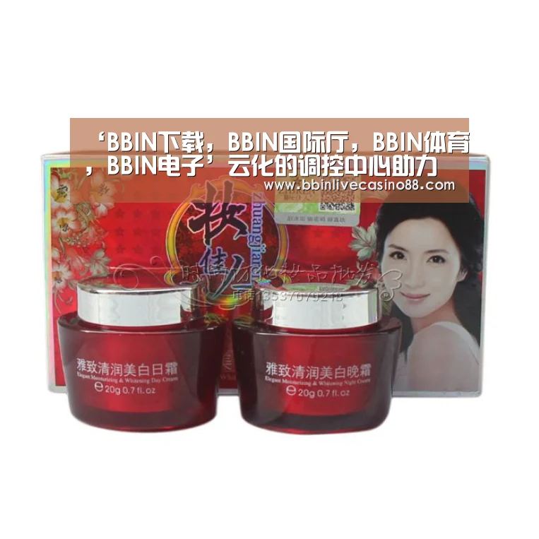 BBIN下载，BBIN国际厅，BBIN体育，BBIN电子