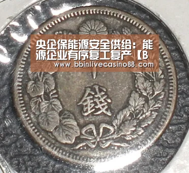 BBIN下载，BBIN国际厅，BBIN体育，BBIN电子
