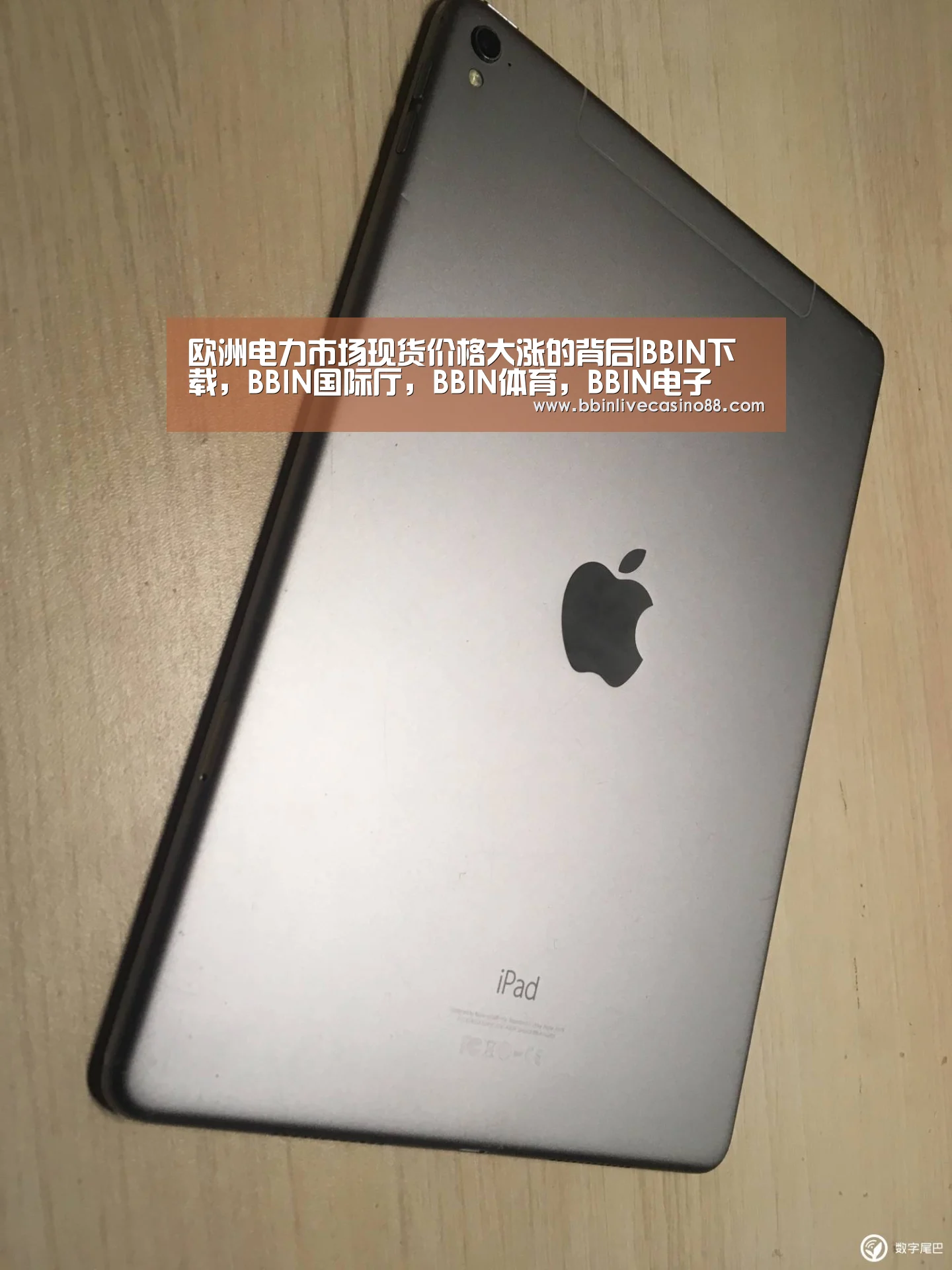 BBIN下载，BBIN国际厅，BBIN体育，BBIN电子