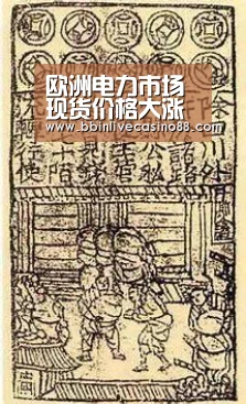 BBIN下载，BBIN国际厅，BBIN体育，BBIN电子