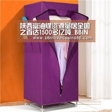BBIN下载，BBIN国际厅，BBIN体育，BBIN电子