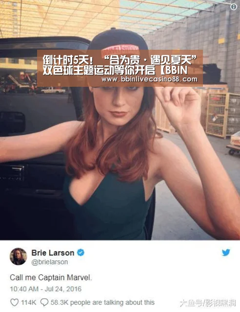 BBIN下载，BBIN国际厅，BBIN体育，BBIN电子