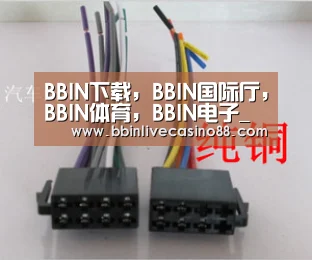 BBIN下载，BBIN国际厅，BBIN体育，BBIN电子